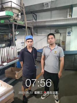 1694073297489572.jpg 1694073437474.jpg