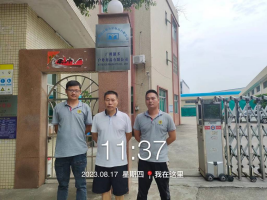 1694073447337928.jpg 1694073586113.jpg