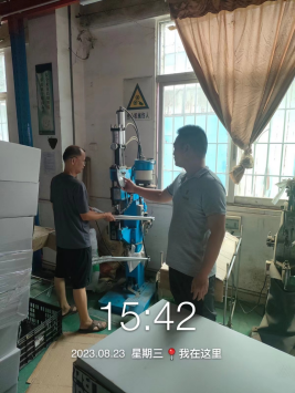 1694073471132920.jpg 1694073610410.jpg