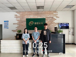 1694073939114477.jpg 1694074078618.jpg