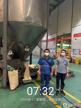 1694073951218988.jpg 1694074090775.jpg