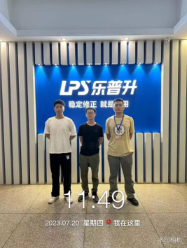 1694074307442194.jpg 1694074444163.jpg