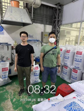 1694074318313658.jpg 1694074456956.jpg