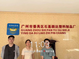 1694074641380745.jpg 1694074780847.jpg