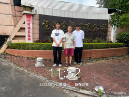 1694074788966493.jpg 1694074925478.jpg