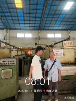 1694074808569052.jpg 1694074938522.jpg