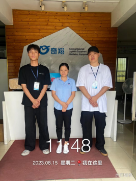 1694074942736230.jpg 1694075080963.jpg