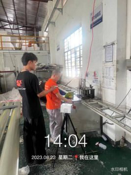 1694074958609373.jpg 1694075091784.jpg