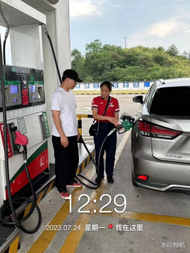 1694076254131698.jpg 1694076388523.jpg