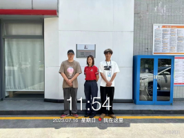 1694076528119727.jpg 1694076666141.jpg