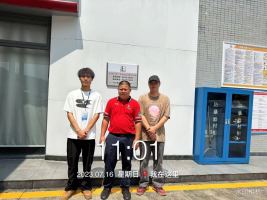 1694076702834515.jpg 1694076840812.jpg