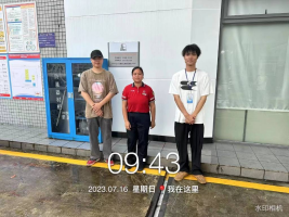 1694076948124839.jpg 1694077084695.jpg