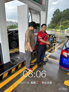 1694076962108319.jpg 1694077098294.jpg