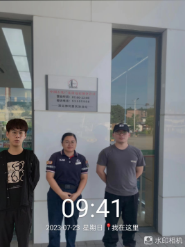 1694078049124146.jpg 1694078188432.jpg