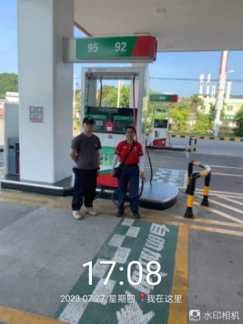 1694078062109046.jpg 1694078199016.jpg