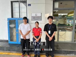 1694414663481869.jpg 1694414800339.jpg