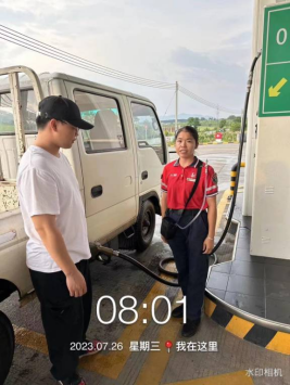 1694414682918986.jpg 1694414821218.jpg