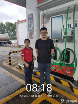 1694414847935941.jpg 1694414988670.jpg