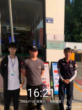 1694414997118302.jpg 1694415138156.jpg