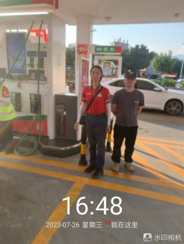 1694415007820788.jpg 1694415148923.jpg