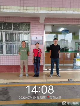 1694415289812870.jpg 1694415429685.jpg