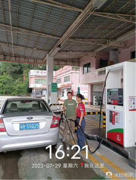 1694415305128432.jpg 1694415441463.jpg