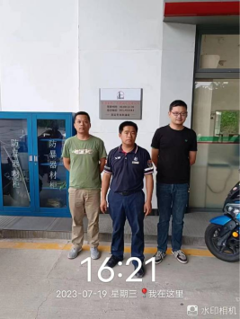 1694415446396753.jpg 1694415585182.jpg