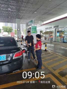 1694415822656492.jpg 1694415962244.jpg