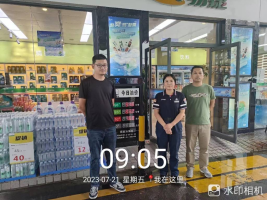 1694416128961975.jpg 1694416269889.jpg