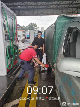 1694416137942266.jpg 1694416279760.jpg