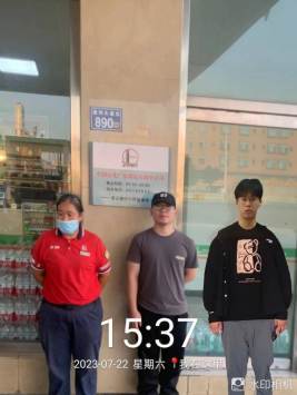 1694416263122950.jpg 1694416403591.jpg