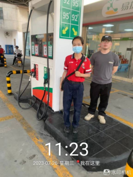 1694416276589105.jpg 1694416415712.jpg