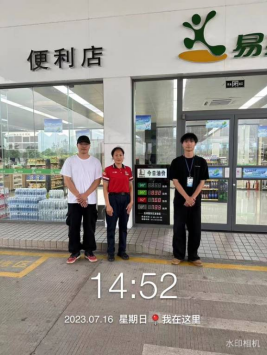 1694416416116254.jpg 1694416553890.jpg