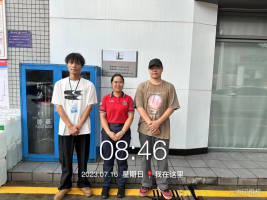 1694416602244592.jpg 1694416741028.jpg