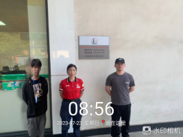 1694568174459020.jpg 1694568314906.jpg