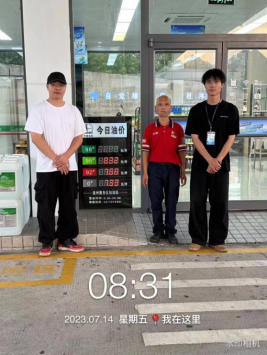 1694568325715747.jpg 1694568463687.jpg