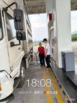 1694568338589664.jpg 1694568476830.jpg