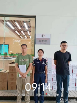 1694568473714542.jpg 1694568612770.jpg