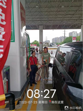 1694568483387070.jpg 1694568623536.jpg