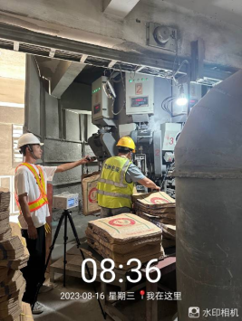 1694568620126108.jpg 1694568761217.jpg