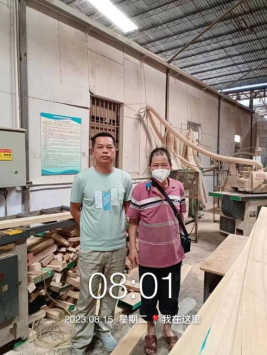 1694568763120880.jpg 1694568902856.jpg