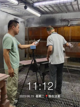 1694568772244463.jpg 1694568911999.jpg