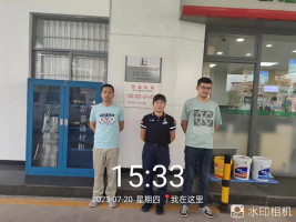 1694569244152547.jpg 1694569384543.jpg