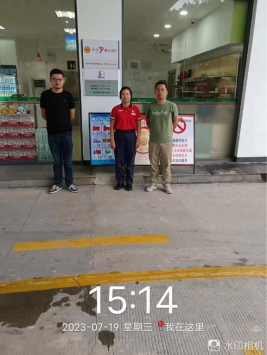 1694569378574431.jpg 1694569519717.jpg