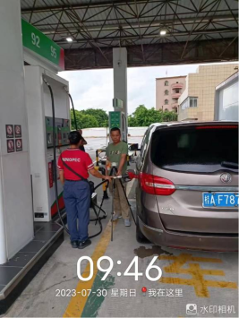 1694569393513153.jpg 1694569530626.jpg