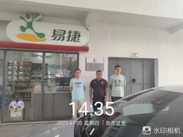 1694569533921009.jpg 1694569674140.jpg