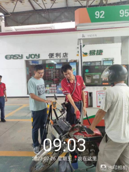 1694569706607092.jpg 1694569844974.jpg