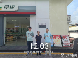 1694569857114047.jpg 1694569999021.jpg