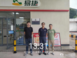 1694570022129039.jpg 1694570163291.jpg