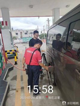 1694570031527096.jpg 1694570172814.jpg